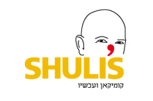 Shuli's